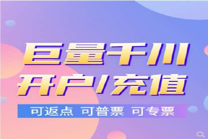 竞价推广的技巧与策略：某服装品牌的网络突围