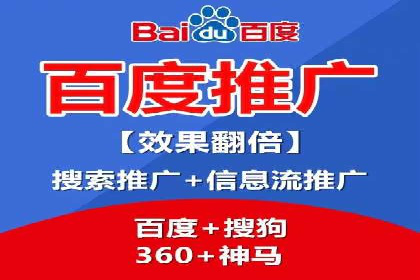 信息流广告投放案例：精准定位用户需求